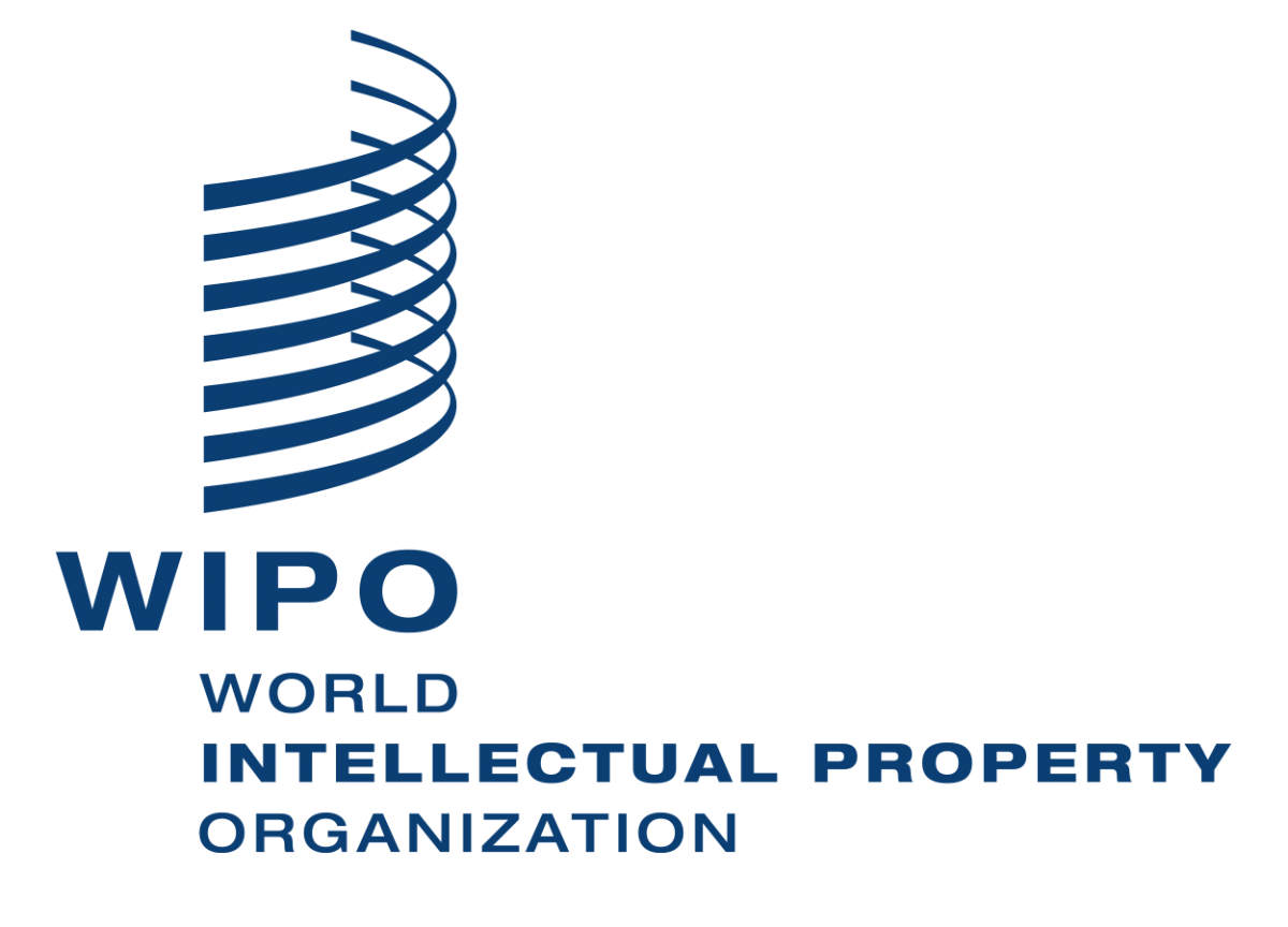 logo_wipo