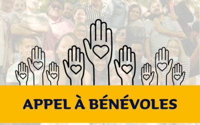 Call for volunteers
